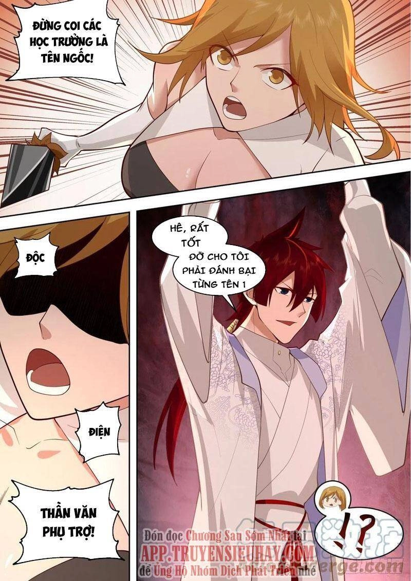 Vạn Tộc Chi Kiếp Chapter 343 - 8