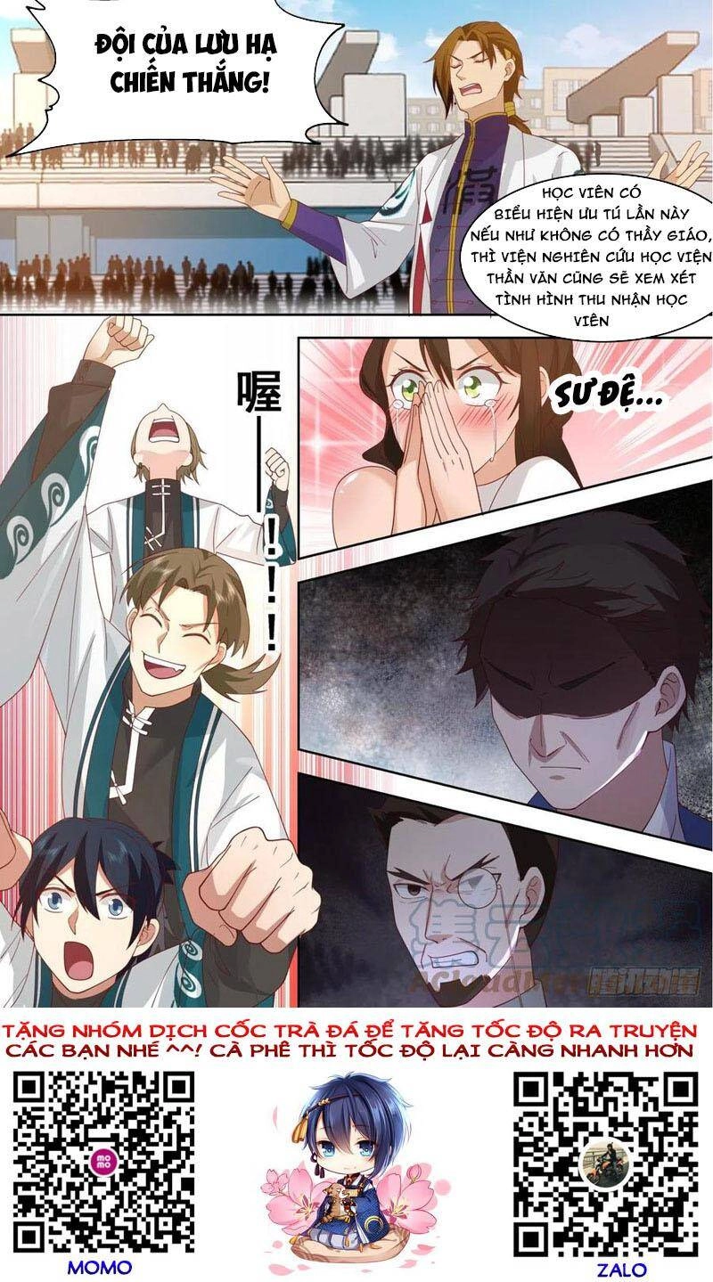 Vạn Tộc Chi Kiếp Chapter 344 - 13