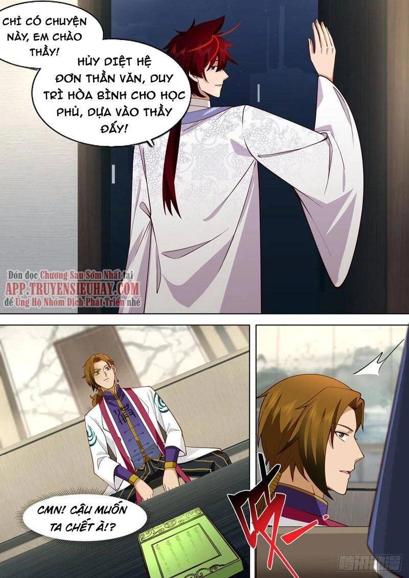 Vạn Tộc Chi Kiếp Chapter 345 - 5