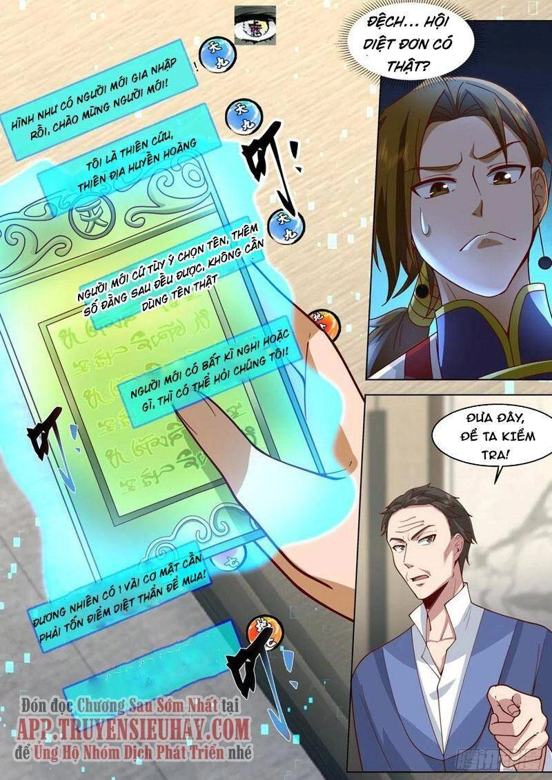 Vạn Tộc Chi Kiếp Chapter 345 - 7