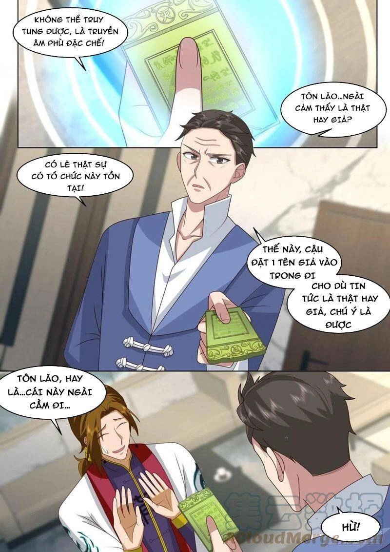 Vạn Tộc Chi Kiếp Chapter 345 - 8