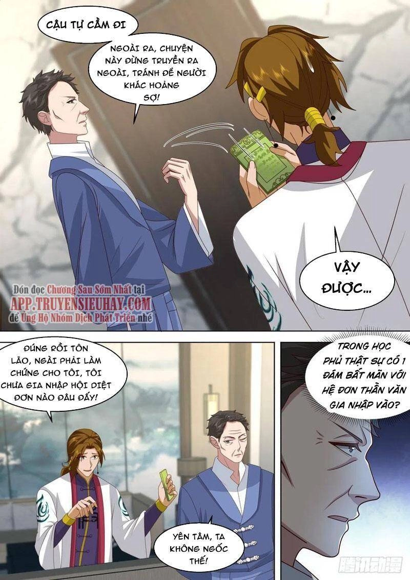 Vạn Tộc Chi Kiếp Chapter 345 - 9
