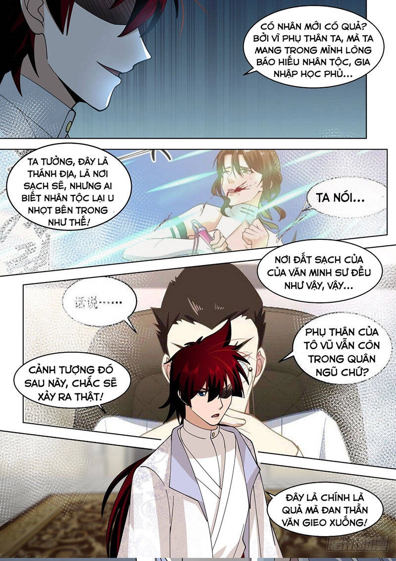 Vạn Tộc Chi Kiếp Chapter 346 - 7
