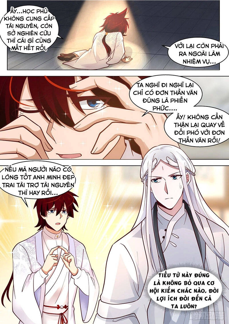 Vạn Tộc Chi Kiếp Chapter 346 - 14