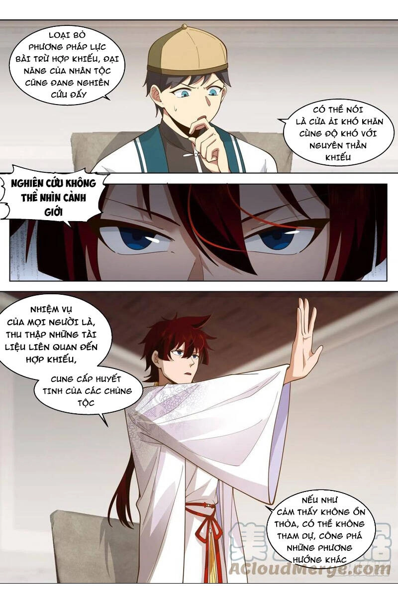 Vạn Tộc Chi Kiếp Chapter 365 - 4