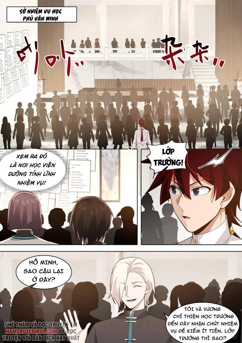 Vạn Tộc Chi Kiếp Chapter 365 - 7