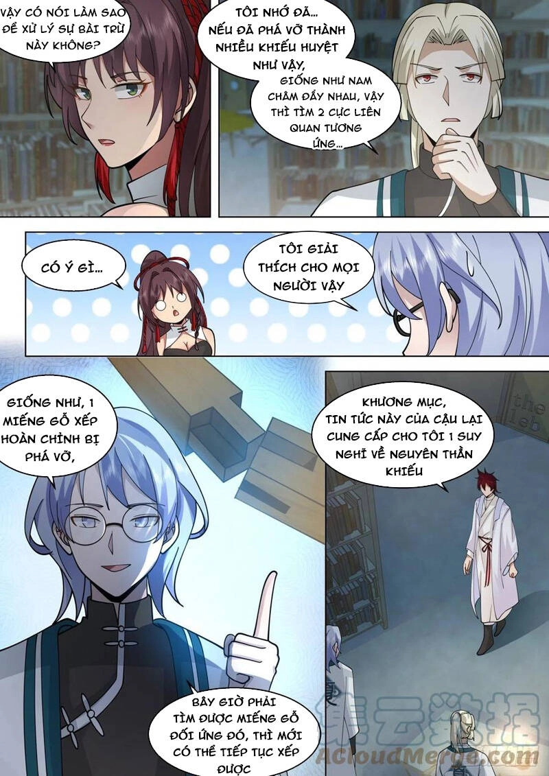 Vạn Tộc Chi Kiếp Chapter 366 - 2