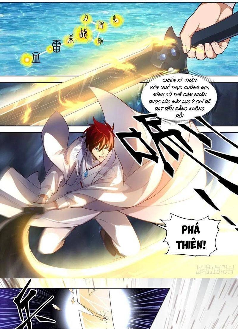 Vạn Tộc Chi Kiếp Chapter 369 - 11