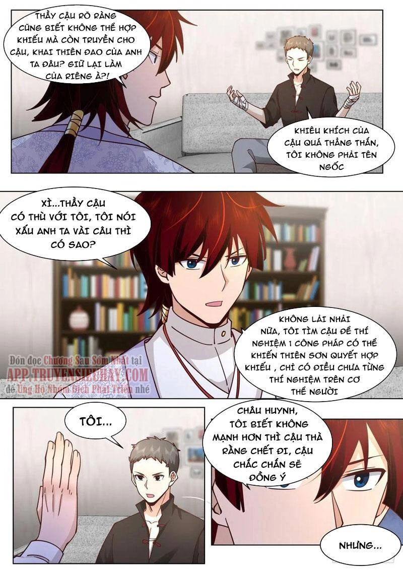 Vạn Tộc Chi Kiếp Chapter 373 - 3