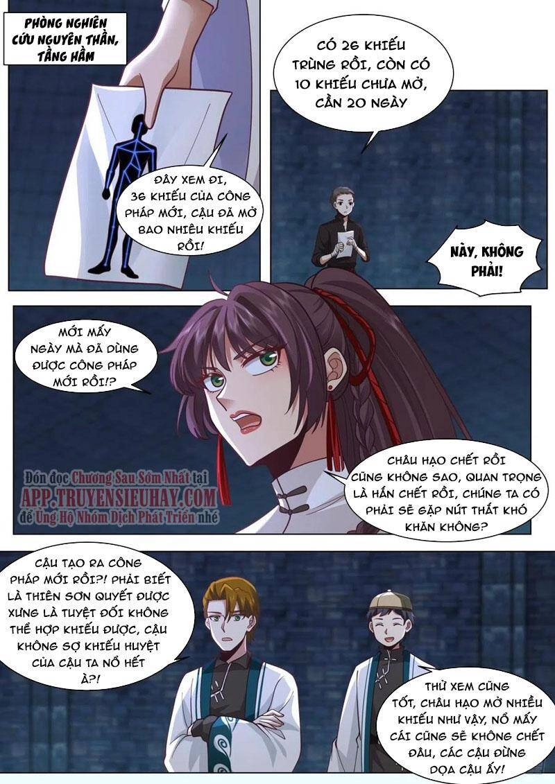 Vạn Tộc Chi Kiếp Chapter 373 - 11