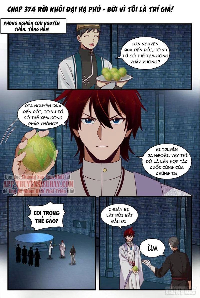 Vạn Tộc Chi Kiếp Chapter 374 - 1