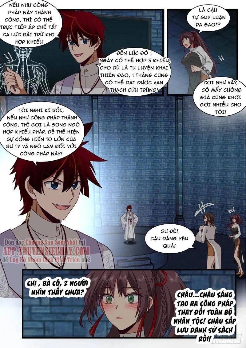 Vạn Tộc Chi Kiếp Chapter 374 - 2