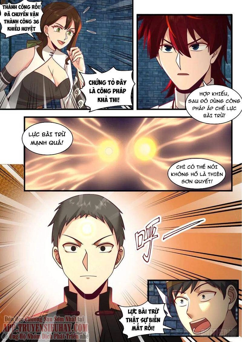 Vạn Tộc Chi Kiếp Chapter 374 - 4