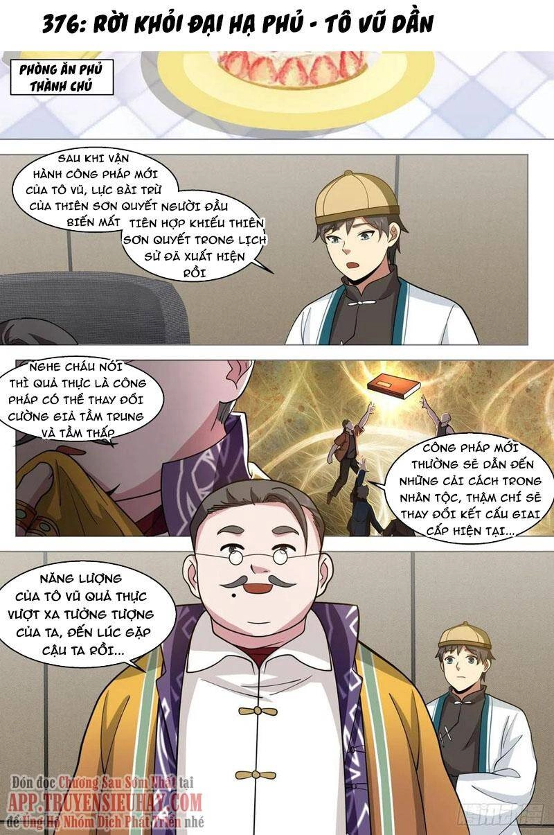 Vạn Tộc Chi Kiếp Chapter 375 - 1