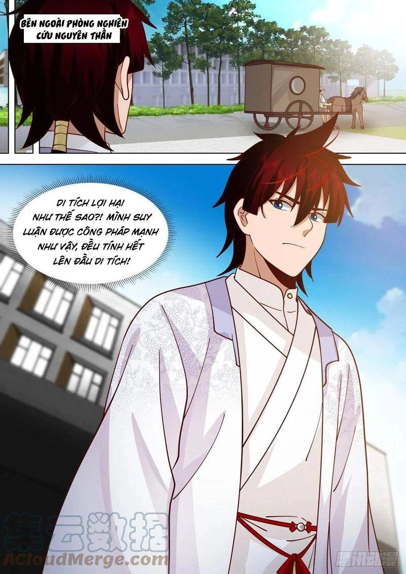 Vạn Tộc Chi Kiếp Chapter 375 - 12