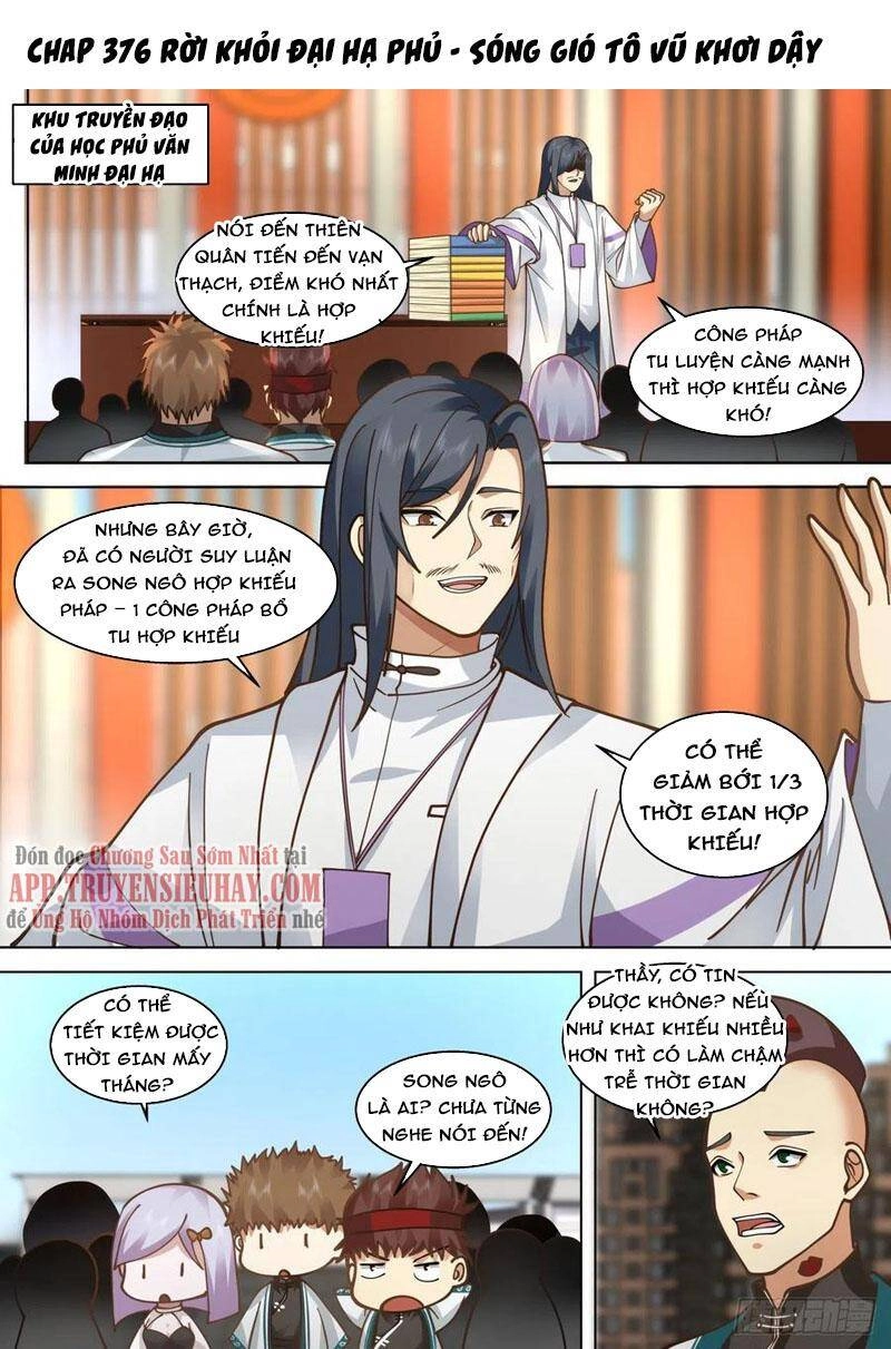 Vạn Tộc Chi Kiếp Chapter 376 - 1