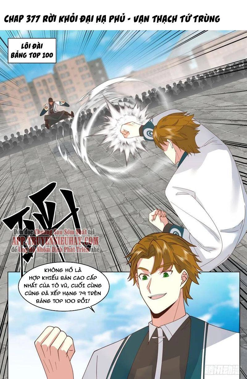 Vạn Tộc Chi Kiếp Chapter 377 - 1