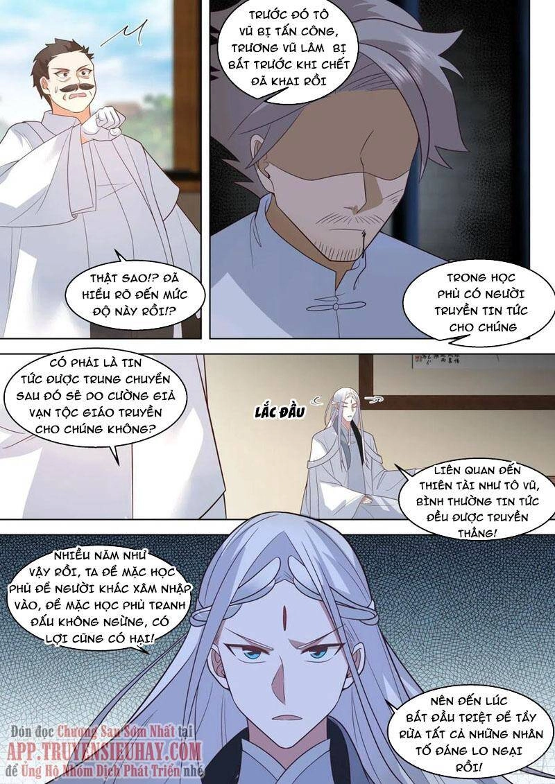 Vạn Tộc Chi Kiếp Chapter 377 - 5