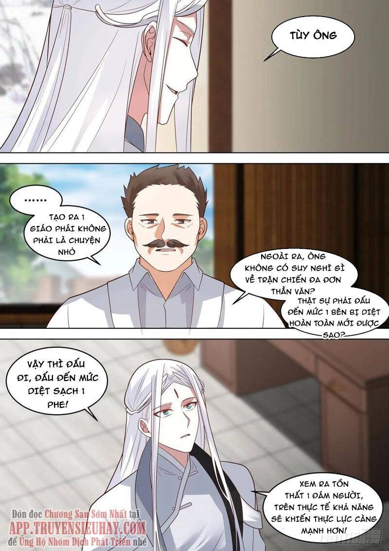 Vạn Tộc Chi Kiếp Chapter 377 - 7