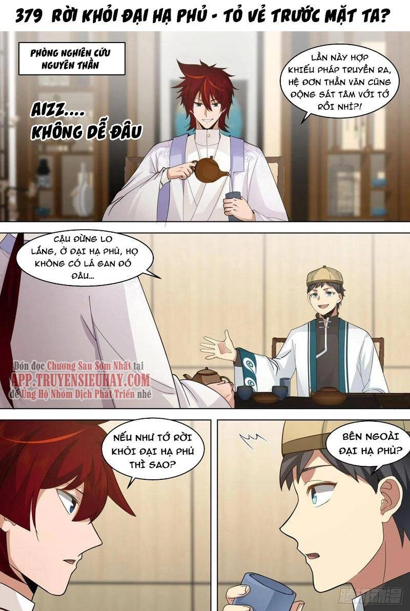 Vạn Tộc Chi Kiếp Chapter 379 - 1