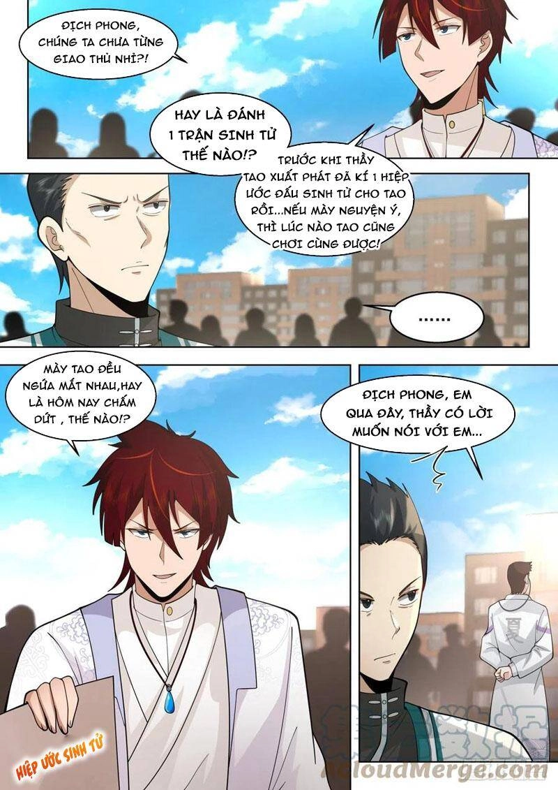 Vạn Tộc Chi Kiếp Chapter 381 - 6