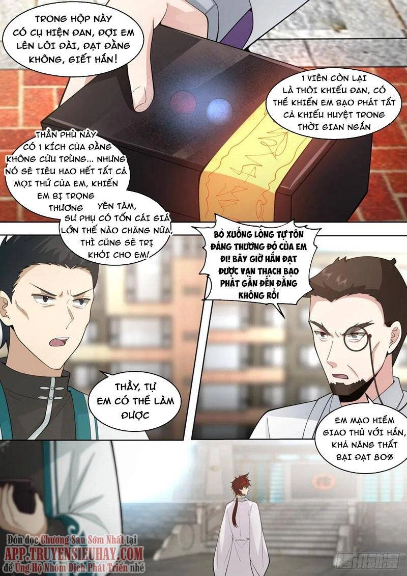 Vạn Tộc Chi Kiếp Chapter 381 - 7