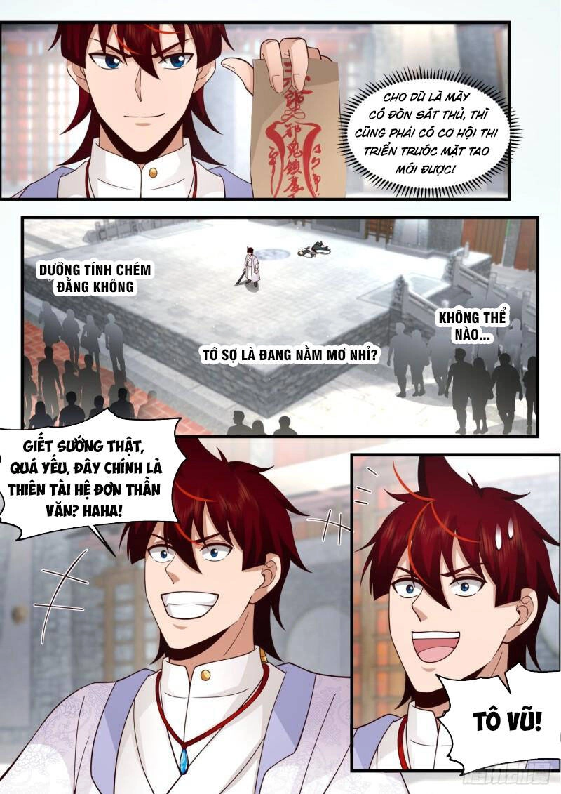 Vạn Tộc Chi Kiếp Chapter 382 - 10