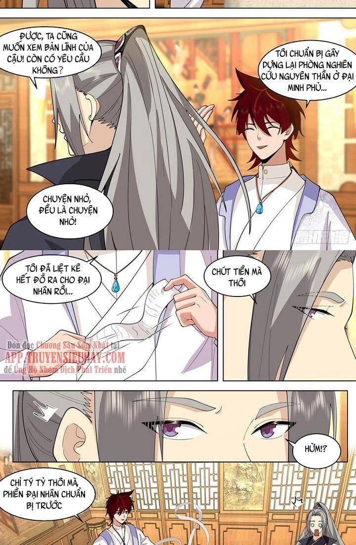 Vạn Tộc Chi Kiếp Chapter 387 - 7