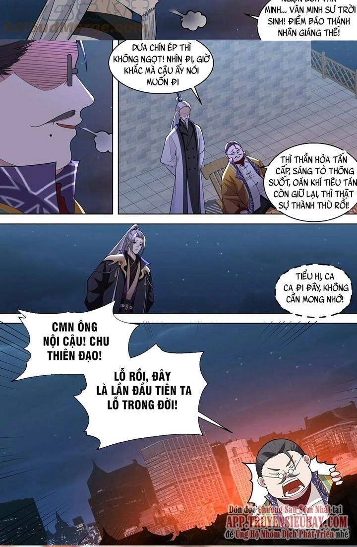 Vạn Tộc Chi Kiếp Chapter 387 - 12