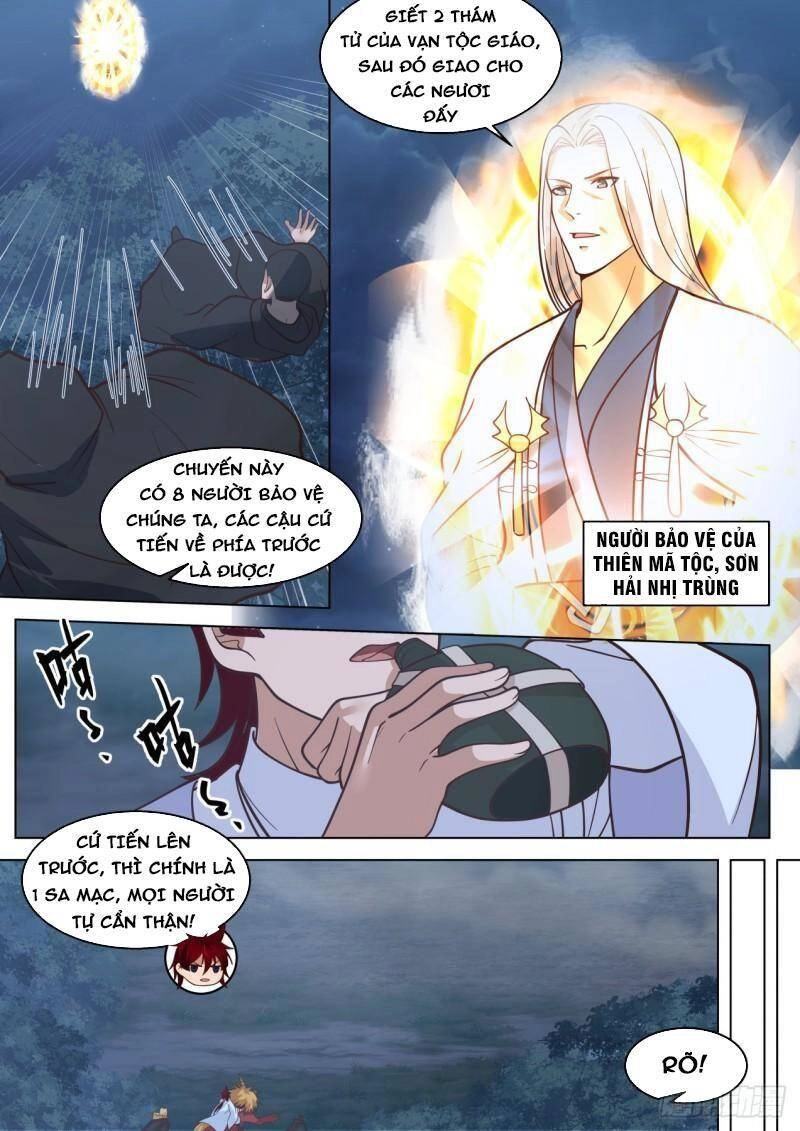 Vạn Tộc Chi Kiếp Chapter 390 - 3