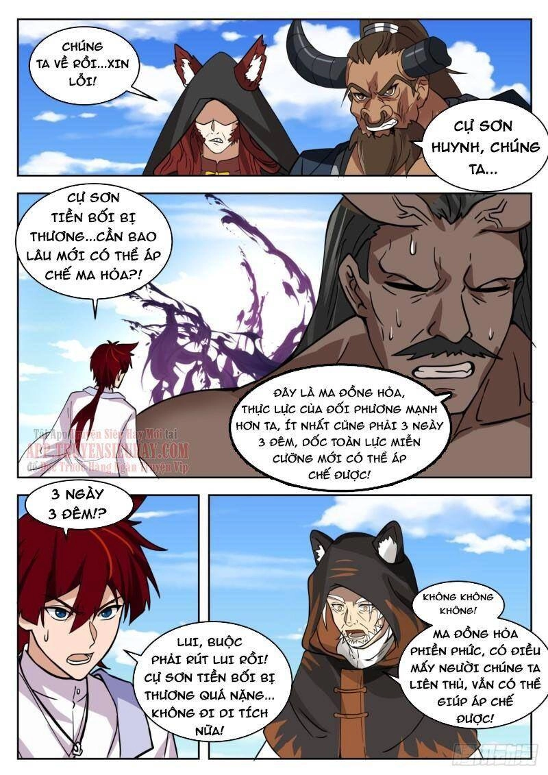 Vạn Tộc Chi Kiếp Chapter 394 - 5