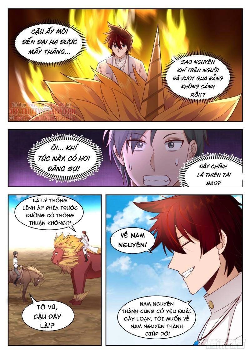 Vạn Tộc Chi Kiếp Chapter 395 - 2