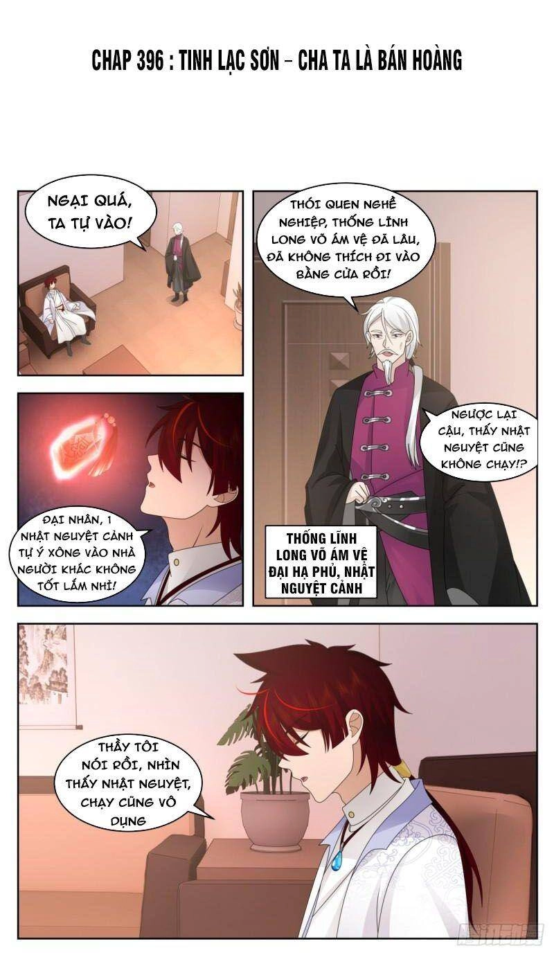 Vạn Tộc Chi Kiếp Chapter 396 - 1