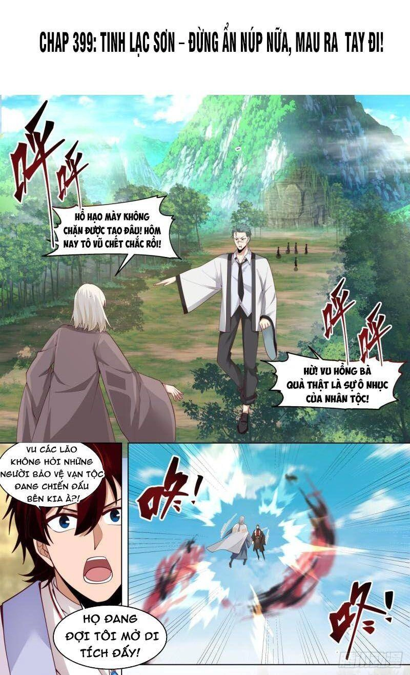 Vạn Tộc Chi Kiếp Chapter 399 - 1