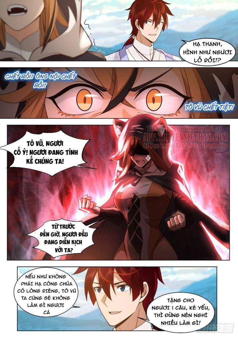 Vạn Tộc Chi Kiếp Chapter 400 - 8