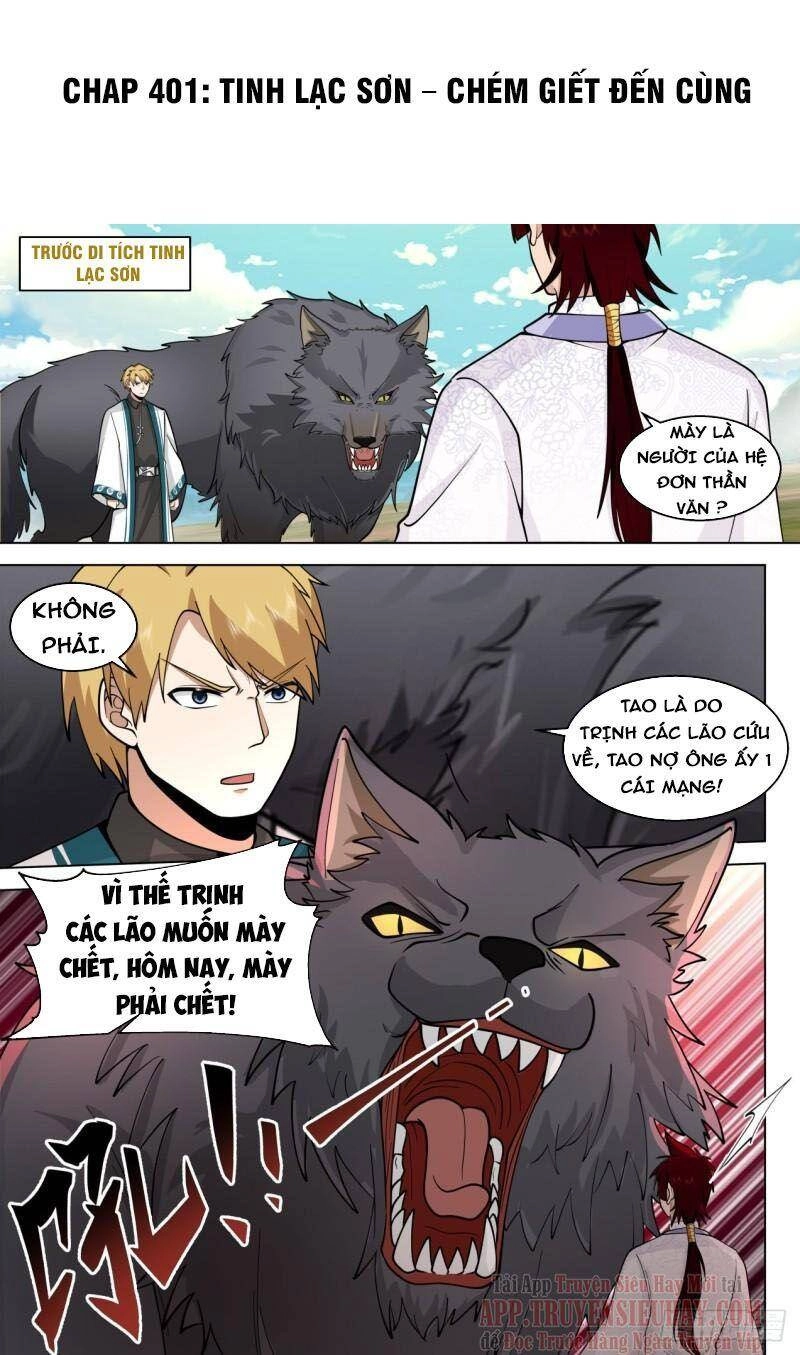 Vạn Tộc Chi Kiếp Chapter 401 - 1