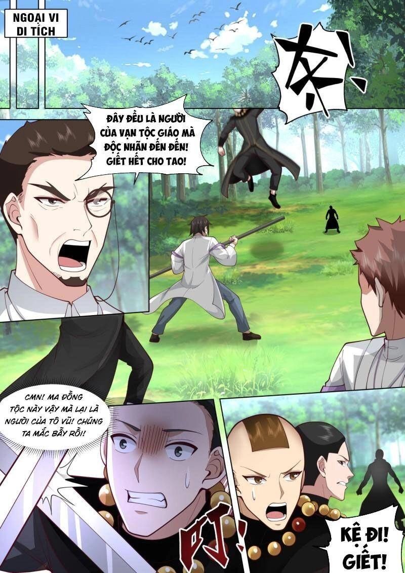 Vạn Tộc Chi Kiếp Chapter 402 - 4