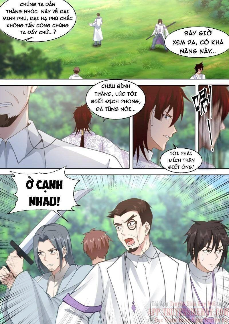 Vạn Tộc Chi Kiếp Chapter 403 - 4