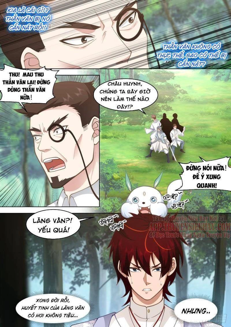 Vạn Tộc Chi Kiếp Chapter 403 - 7