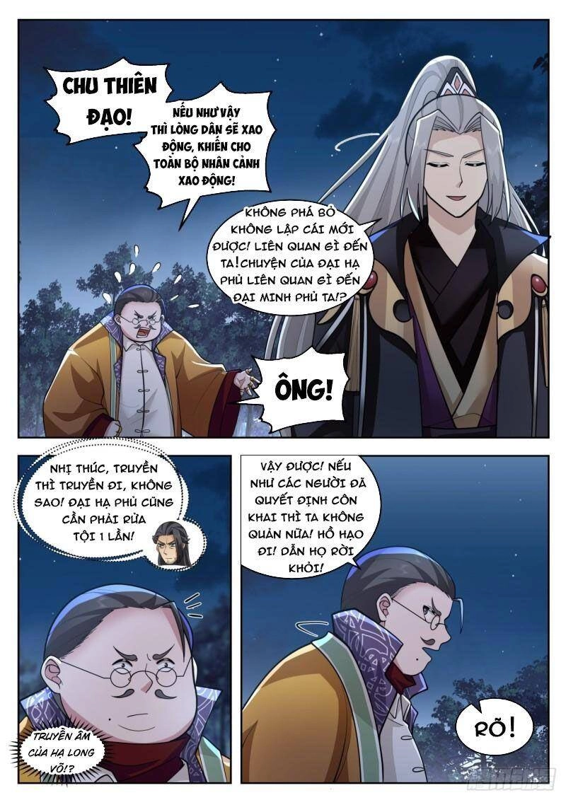 Vạn Tộc Chi Kiếp Chapter 411 - 6