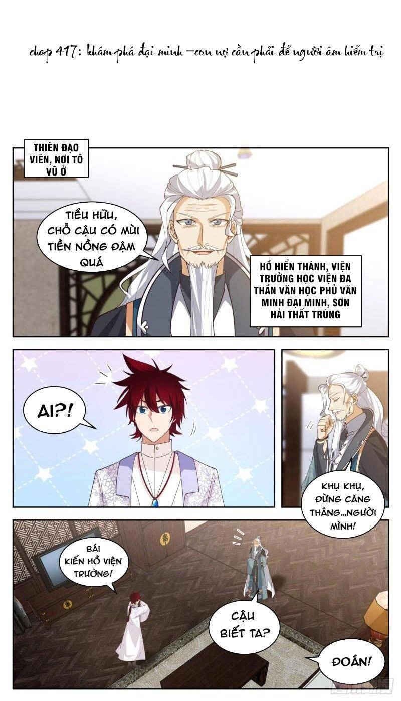 Vạn Tộc Chi Kiếp Chapter 417 - 1