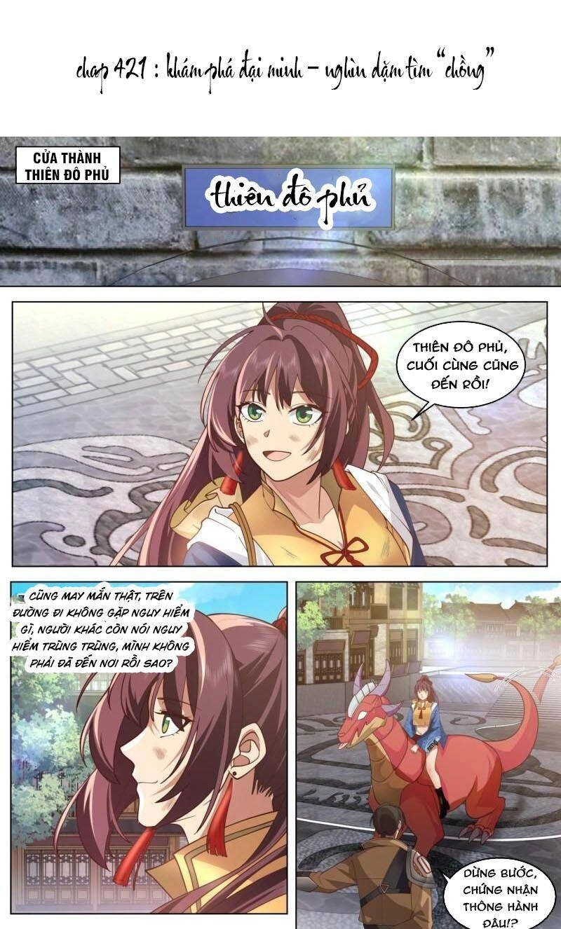 Vạn Tộc Chi Kiếp Chapter 421 - 1