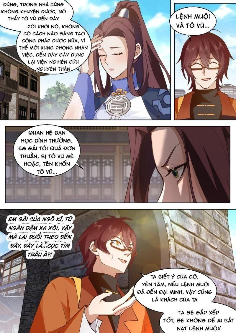 Vạn Tộc Chi Kiếp Chapter 421 - 6