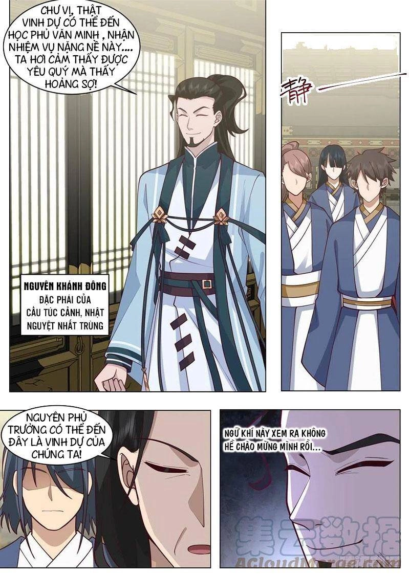 Vạn Tộc Chi Kiếp Chapter 425 - 2