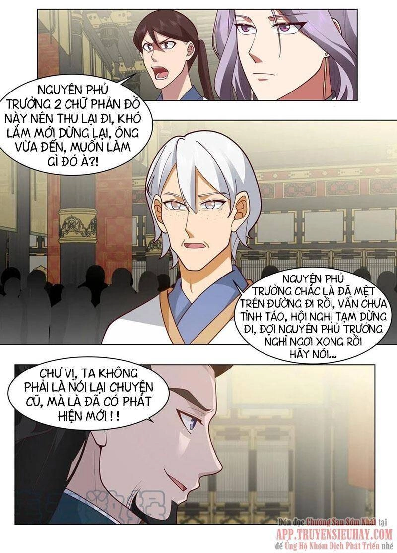 Vạn Tộc Chi Kiếp Chapter 425 - 4