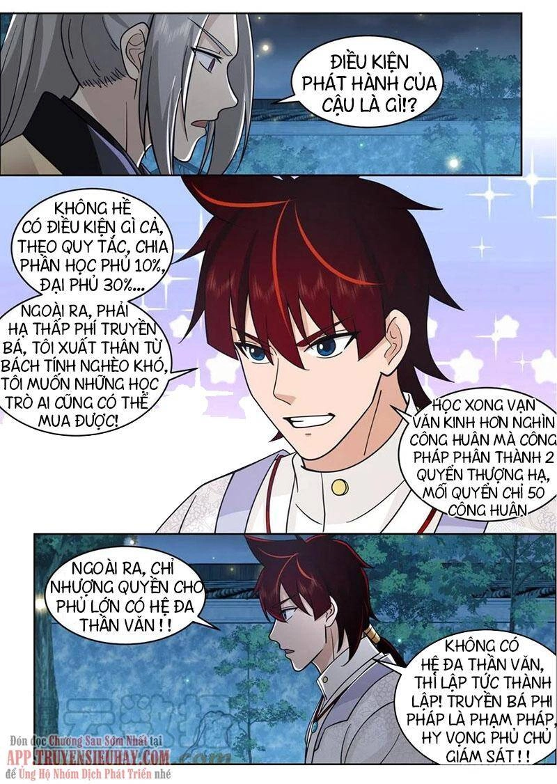 Vạn Tộc Chi Kiếp Chapter 429 - 8