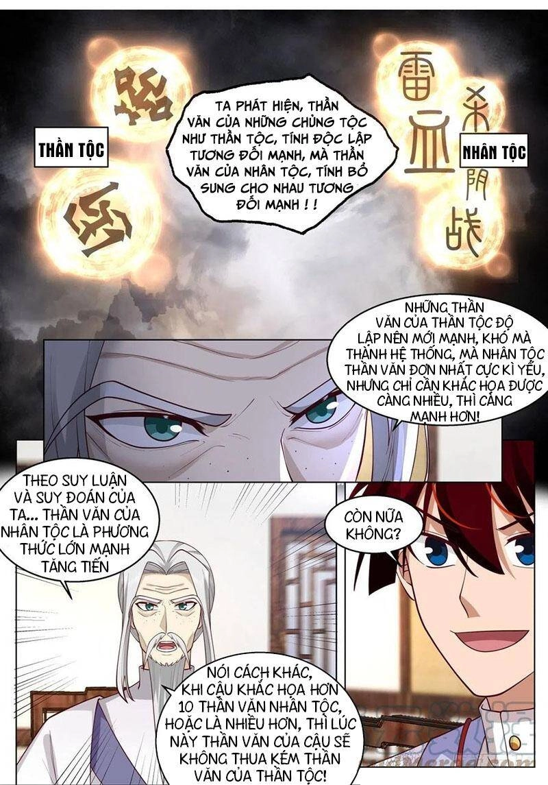 Vạn Tộc Chi Kiếp Chapter 433 - 6