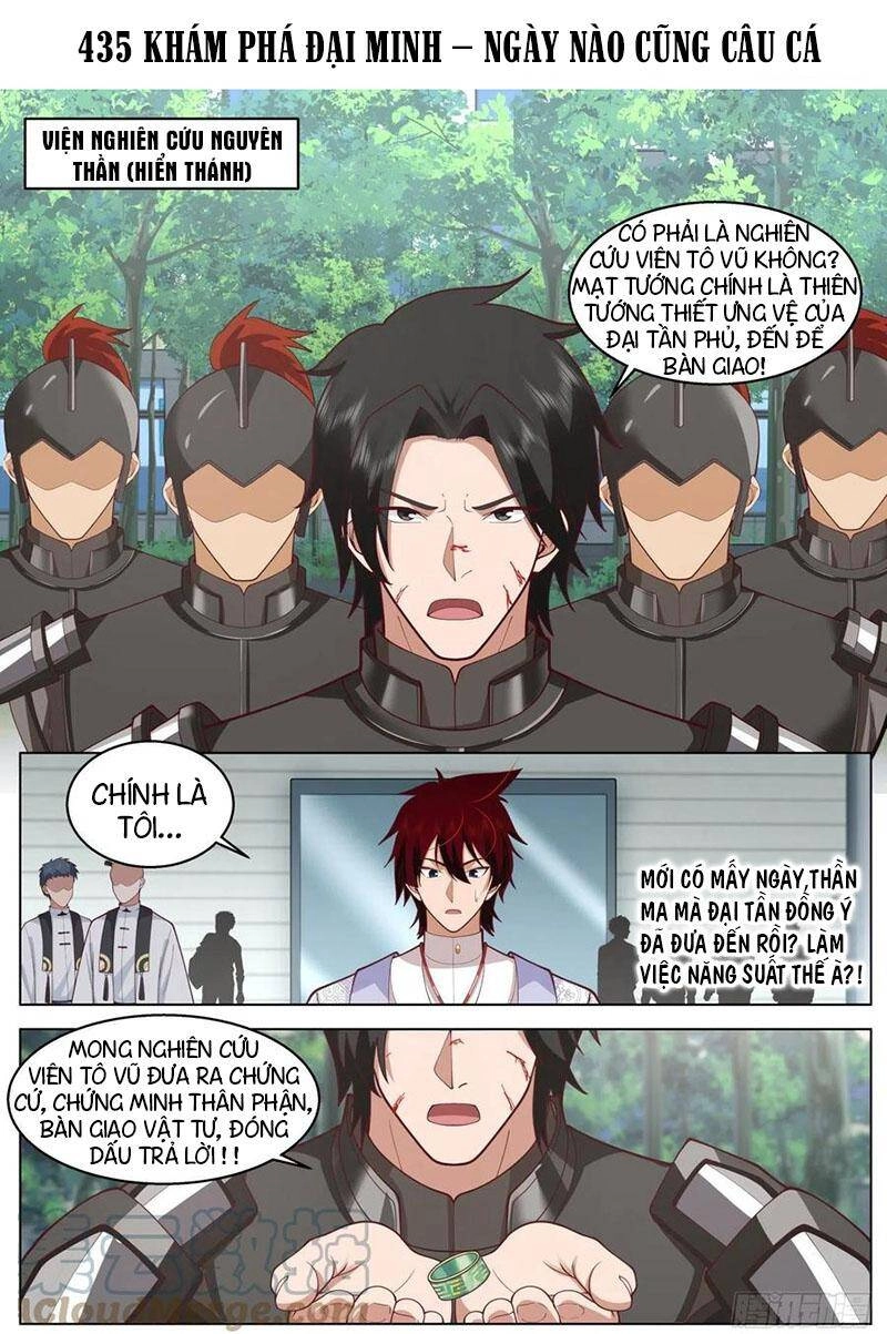 Vạn Tộc Chi Kiếp Chapter 435 - 1