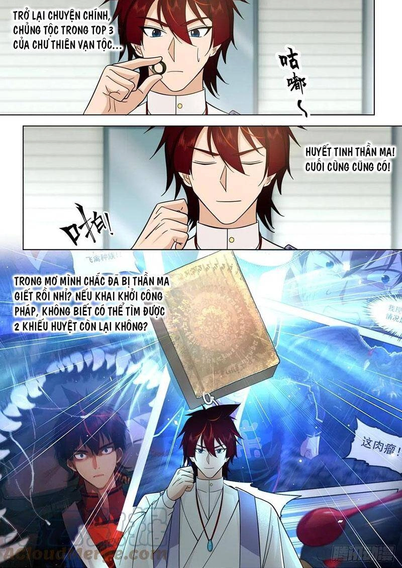 Vạn Tộc Chi Kiếp Chapter 435 - 10