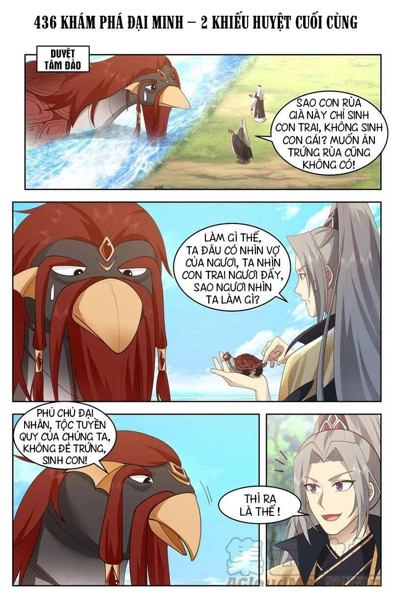 Vạn Tộc Chi Kiếp Chapter 436 - 1